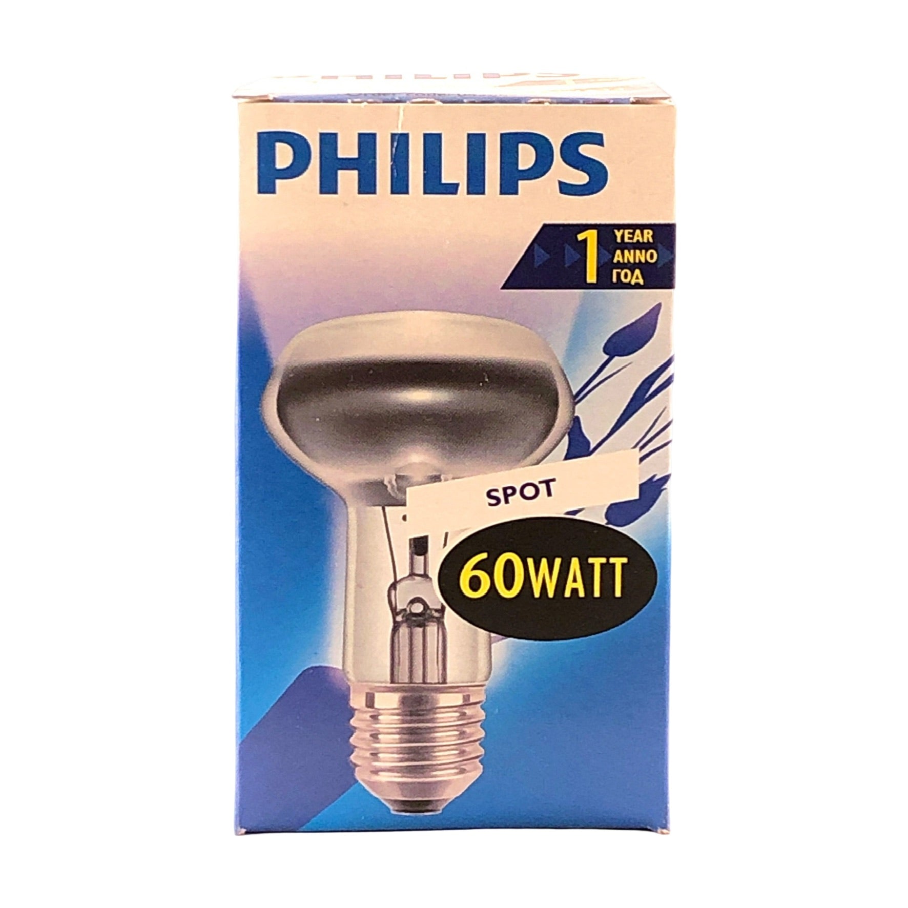 PHILIPS Gloeilamp Reflector R63 60W E27 Dimbaar 750 lumen